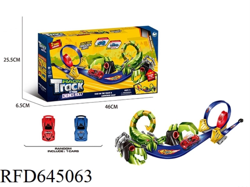SCORPION PULL BACK TRACK SET (WITH 1 PULL BACK CAR)