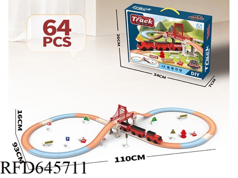 DIY ASSEMBLED RAIL TRAIN (64PCS)