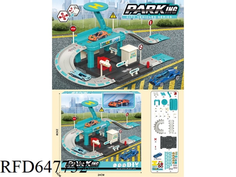 URBAN RAIL CAR PARK
