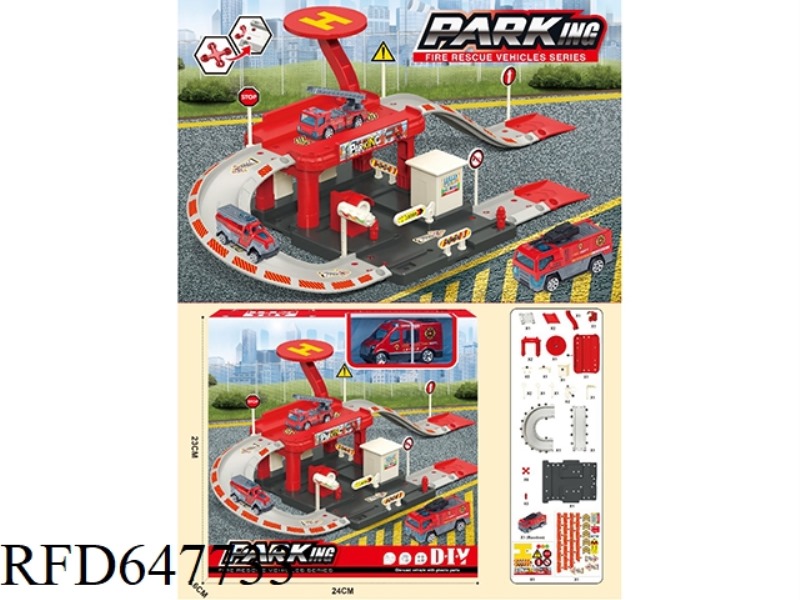 FIRE RAIL CAR PARK