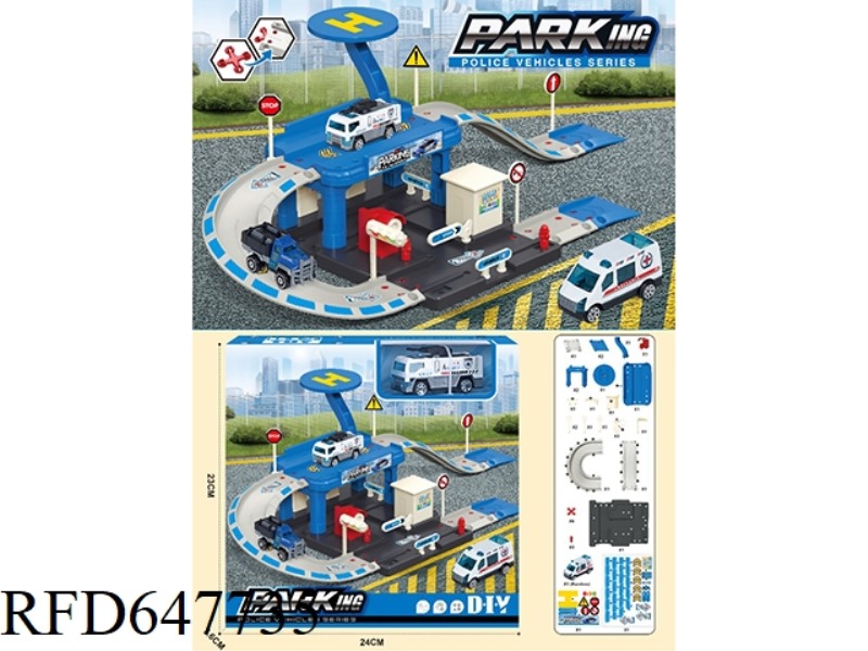 POLICE RAIL CAR PARK