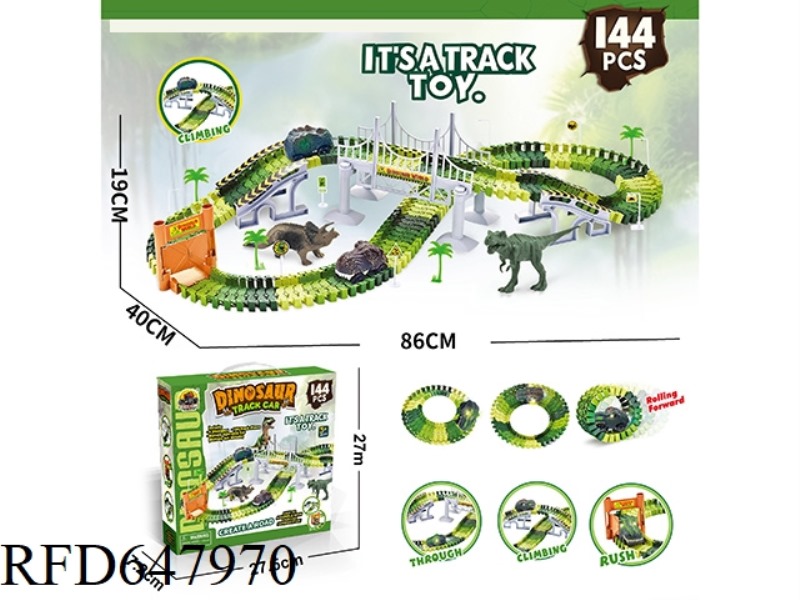180PCS 7.5CM ELECTRIC LIGHT DINOSAUR TRACK