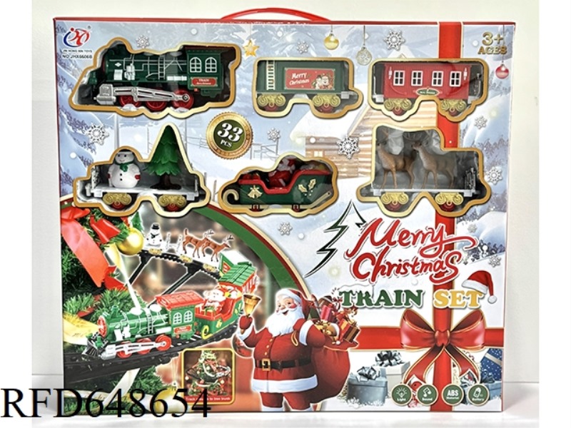 ELECTRIC LIGHTS MUSIC CHRISTMAS HANGING RAIL TRAIN