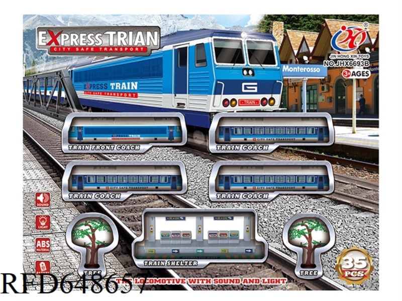 ELECTRIC LIGHT MUSIC SUBWAY (SILVER)