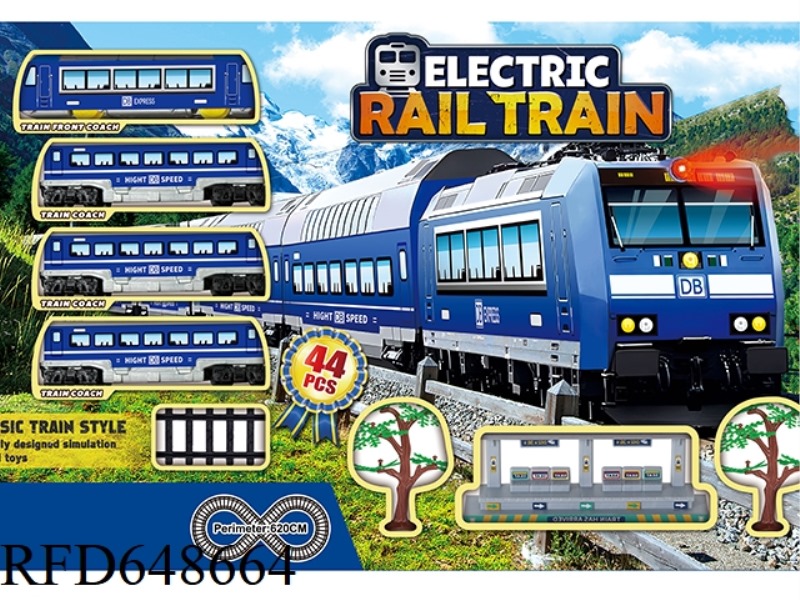 ELECTRIC LIGHT MUSIC HIGH-SPEED RAIL (BLUE)