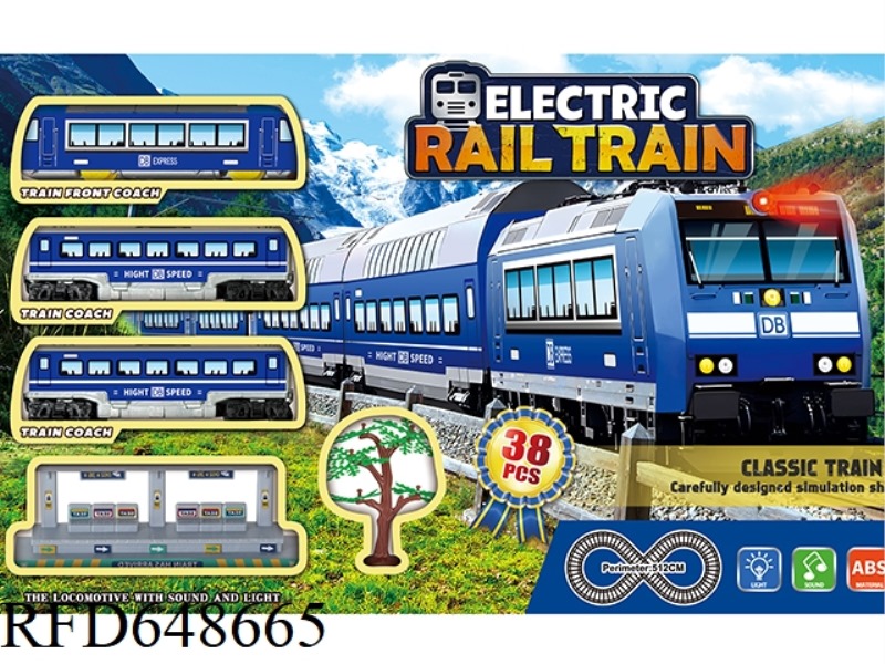 ELECTRIC LIGHT MUSIC HIGH-SPEED RAIL (BLUE)