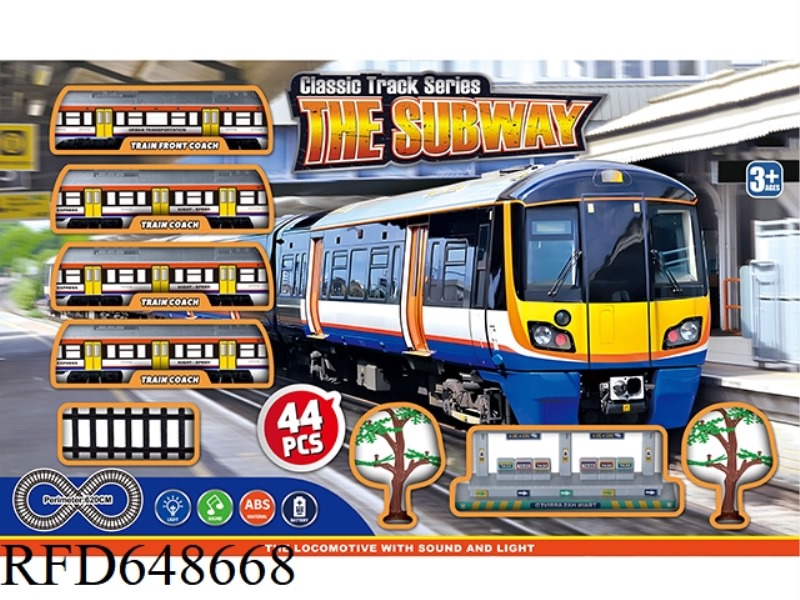 ELECTRIC LIGHT MUSIC SUBWAY (YELLOW)