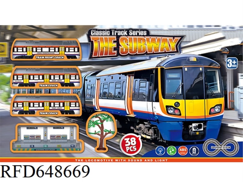 ELECTRIC LIGHT MUSIC SUBWAY (YELLOW)