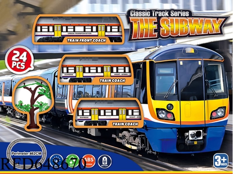 ELECTRIC LIGHT MUSIC SUBWAY (YELLOW)