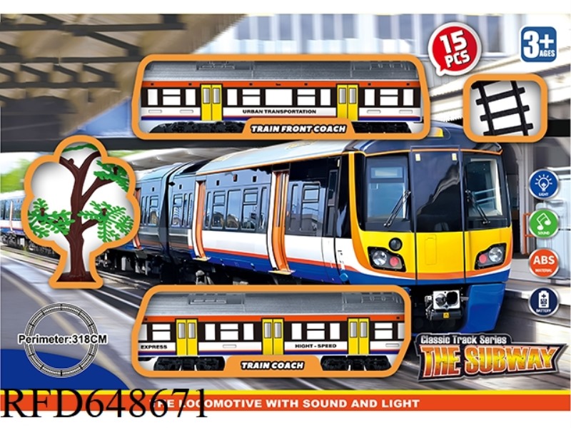 ELECTRIC LIGHT MUSIC SUBWAY (YELLOW)