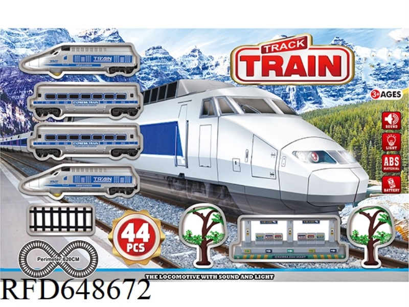 ELECTRIC LIGHT MUSIC HIGH-SPEED RAIL (SILVER)