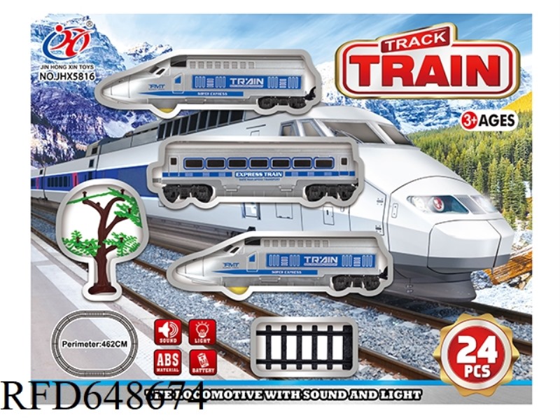 ELECTRIC LIGHT MUSIC HIGH-SPEED RAIL (SILVER)