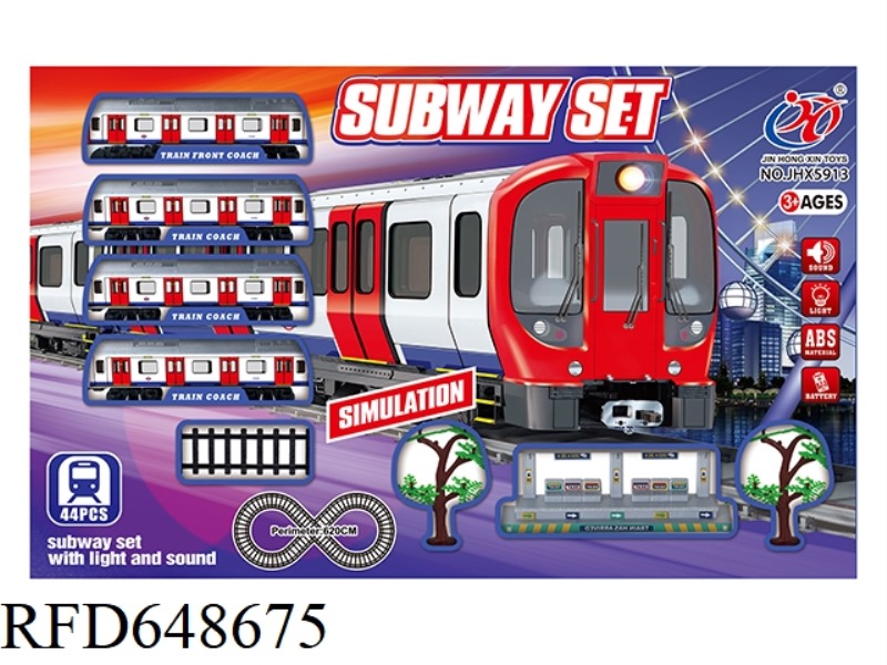 ELECTRIC LIGHT MUSIC SUBWAY (PURPLE)