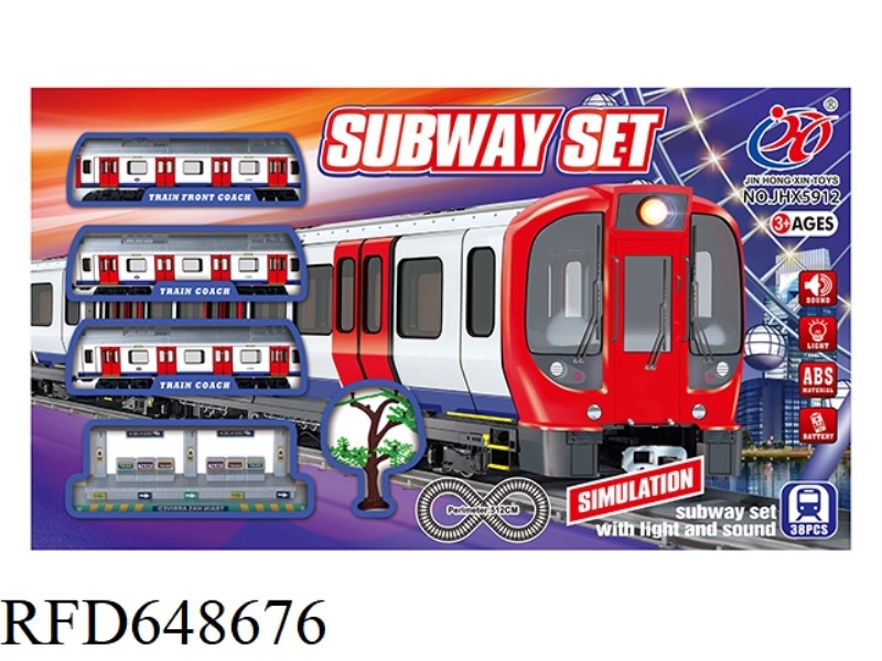 ELECTRIC LIGHT MUSIC SUBWAY (PURPLE)
