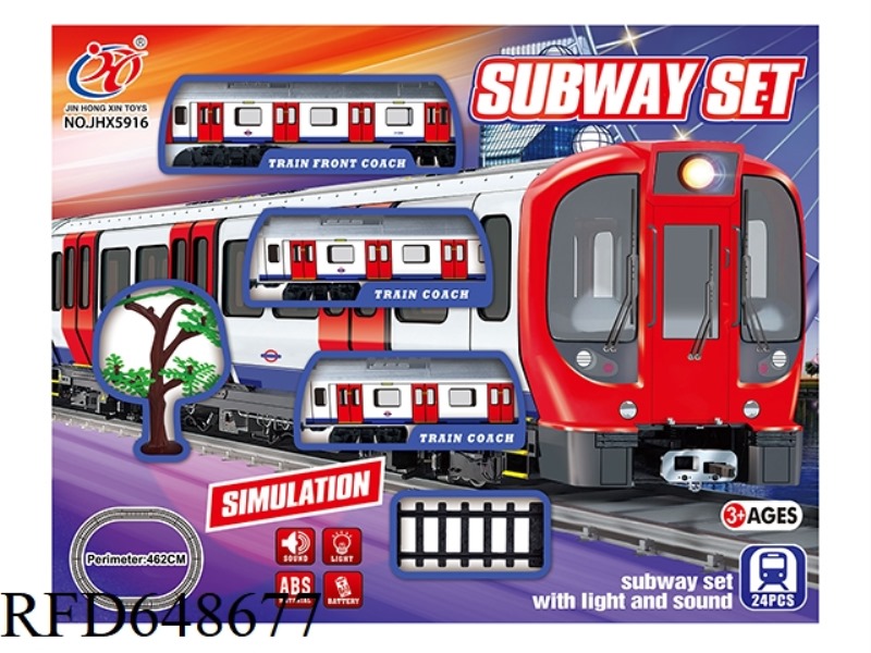 ELECTRIC LIGHT MUSIC SUBWAY (PURPLE)