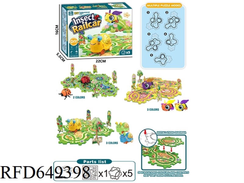 BEE TRACK SERIES 5PCS