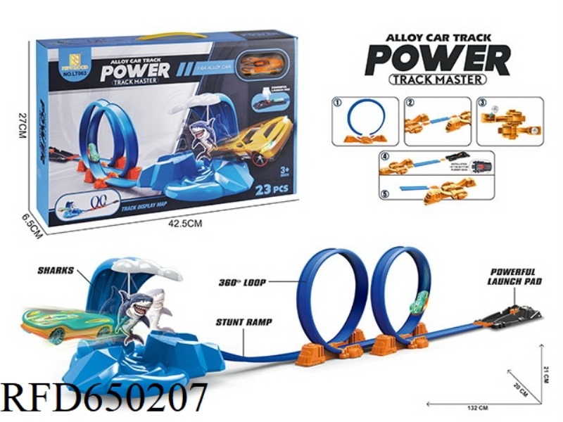 ALLOY CATAPULT SHARK DOUBLE TRACK SET (WITH 1 GOLD CAR)