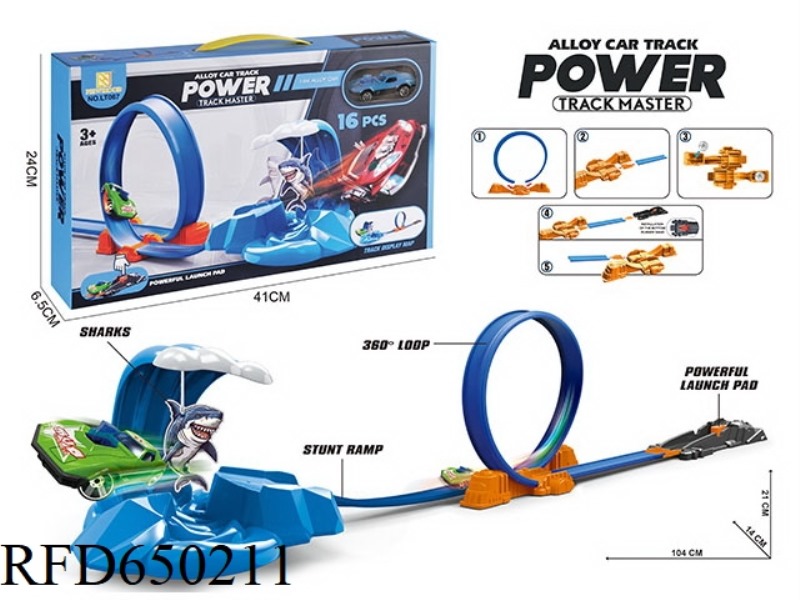 ALLOY CATAPULT SHARK TRACK SET (WITH 1 GOLD CAR)