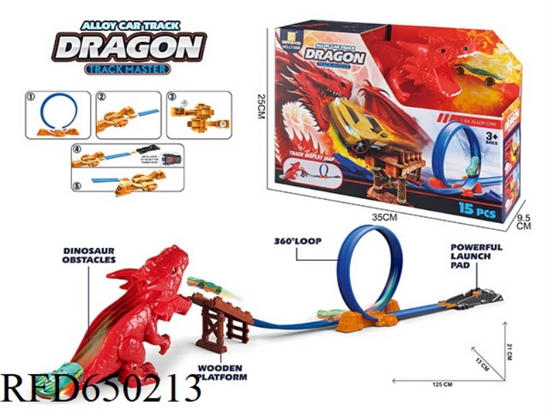 FIRE DRAGON EJECTION RAIL CAR (WITH 1 GOLDEN CAR)