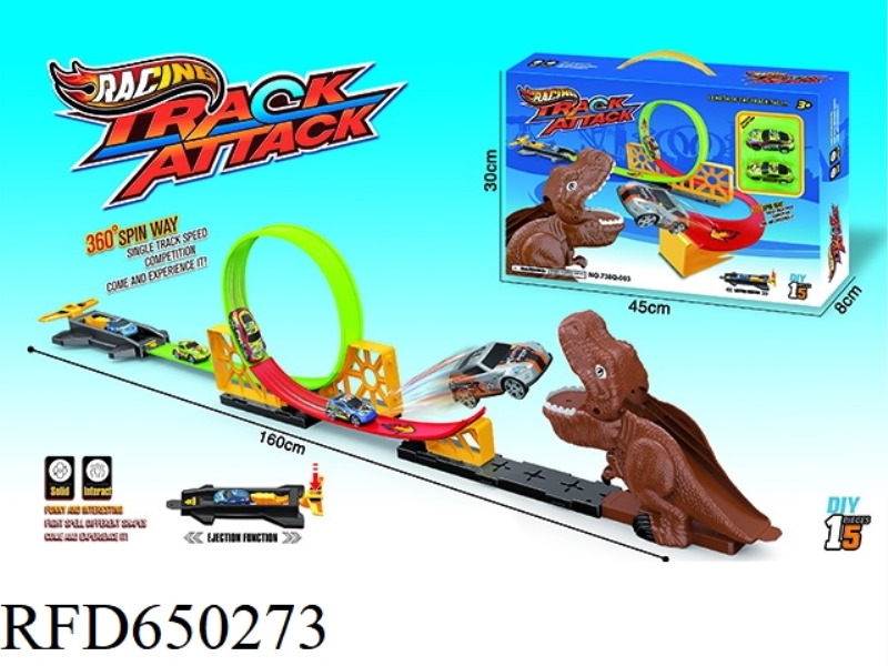 ALLOY CATAPULTS DINOSAUR TRACKS
