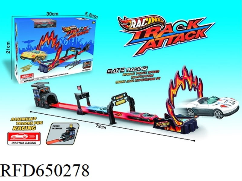 ALLOY TAXIING EJECTION RAIL CAR