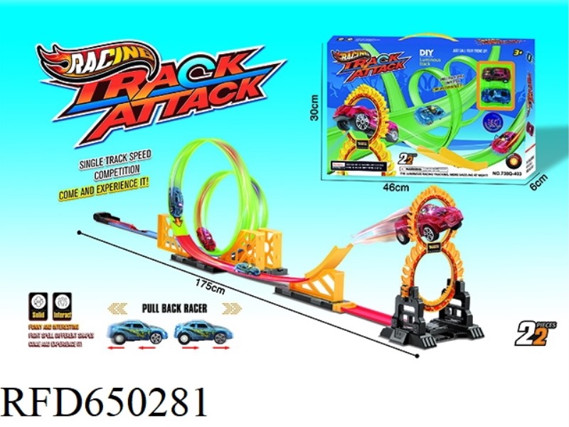 8 FIGURE RING OF FIRE SPEED COMEBACK LUMINOUS RAIL CAR 22PCS
