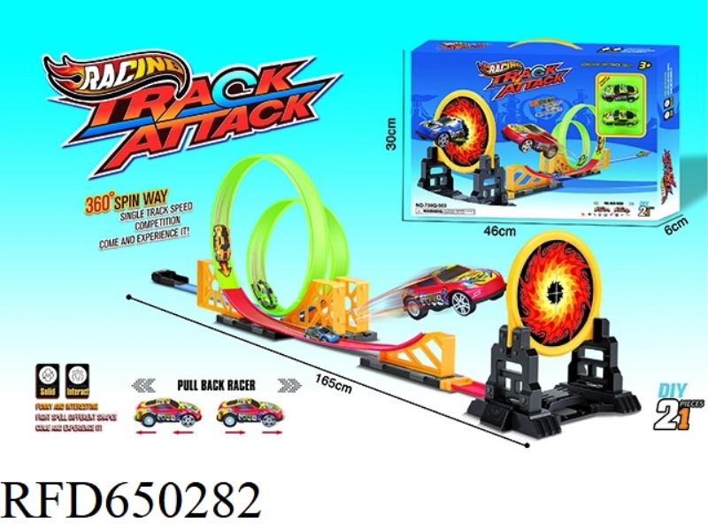 ALLOY PULL-BACK RAIL CAR 21PCS(FIRE RING)