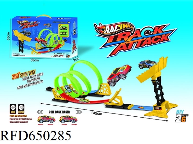 ALLOY PULL-BACK RAIL CAR 26PCS(JUMP BASKET)