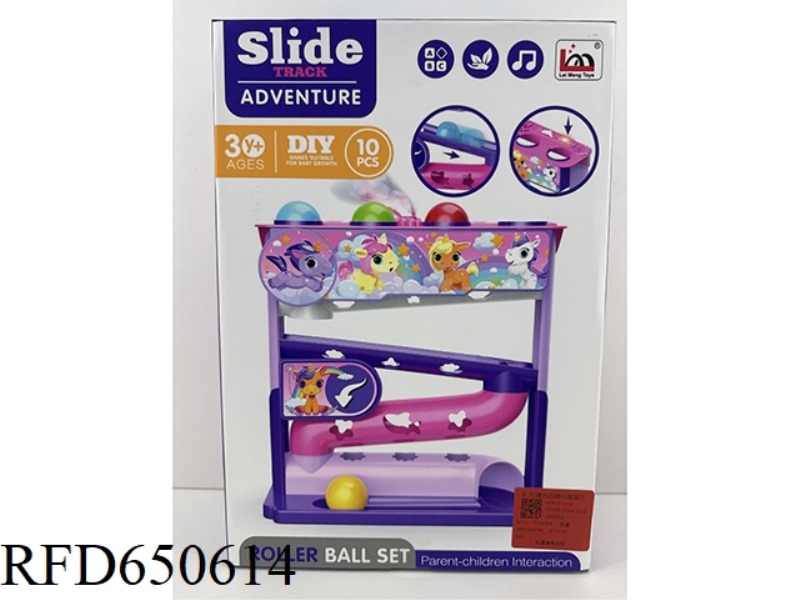 TRACK SLIDE BALL ROLLING