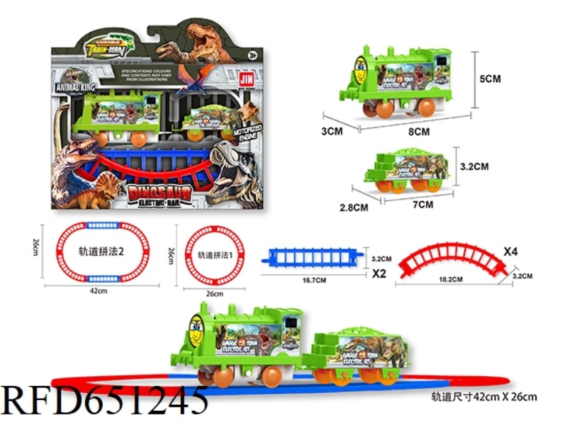 ELECTRIC DINOSAUR RAIL TRAIN