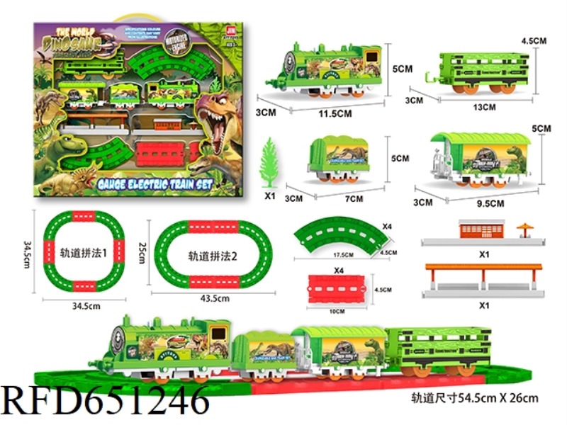 ELECTRIC DINOSAUR RAIL TRAIN