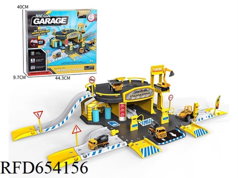ENGINEERING PARKING LOT (1 ALLOY CAR)