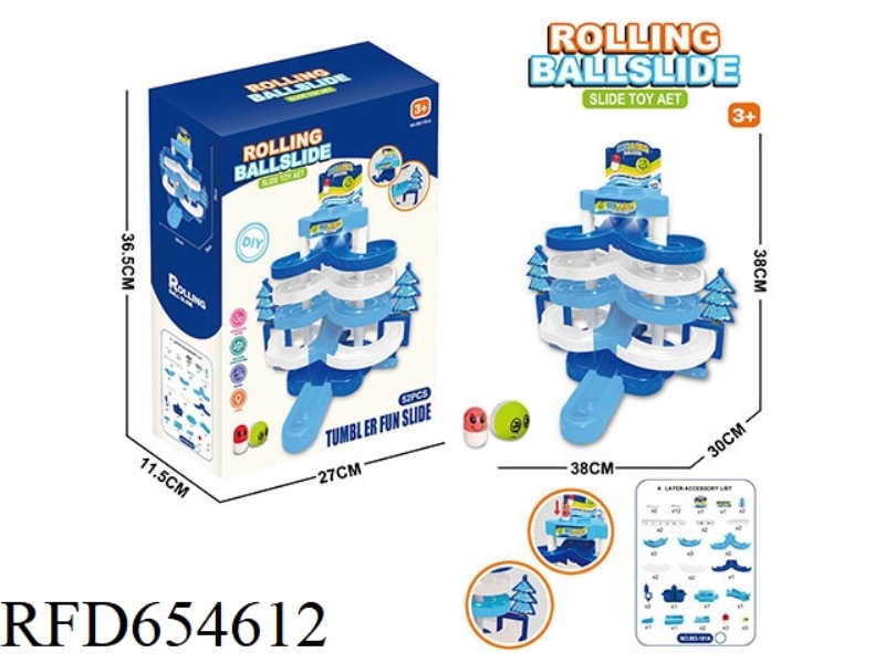 LEVEL 4 - LIGHT MUSIC TUMBLING TRACK 52PCS