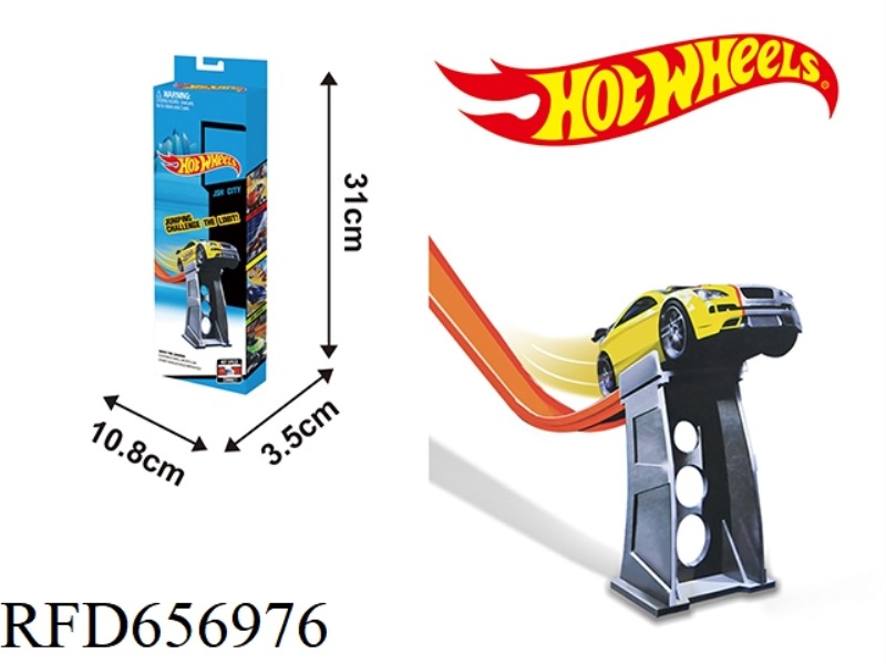 CATAPULTING TRACK HOT WHEELS