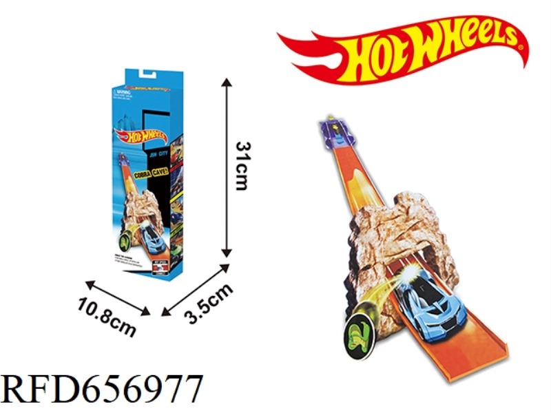 CATAPULTING TRACK HOT WHEELS