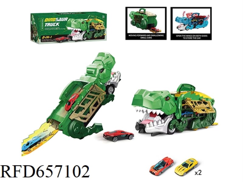 PORTABLE DEFORMABLE SWALLOWING ALLOY CAR TYRANNOSAURUS REX TRACK STORAGE CAR (WITH 2 SLIDING ALLOY C