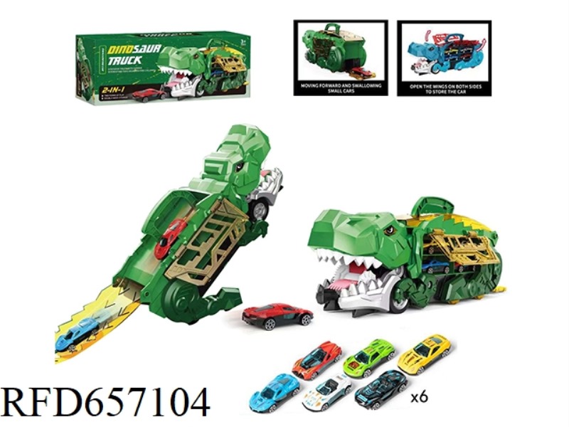 PORTABLE DEFORMABLE SWALLOWING ALLOY TROLLEY TYRANNOSAURUS REX TRACK STORAGE CAR (WITH 6 SLIDING ALL
