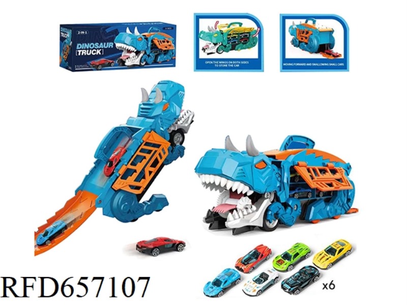 PORTABLE DEFORMABLE SWALLOWING ALLOY TROLLEY NIURON TRACK STORAGE CAR (WITH 6 SLIDING ALLOY CARS)