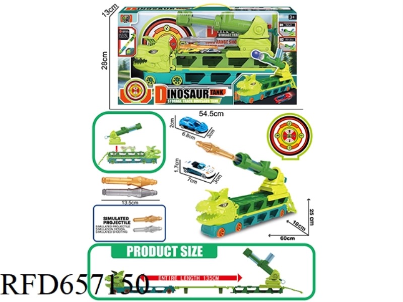 T-REX CATAPULTS FOLDING RAILGUN