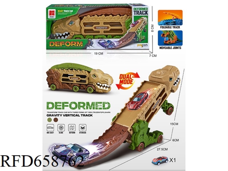 TYRANNOSAURUS MORPH HOLDS RAIL CARS +1 METAL CARS