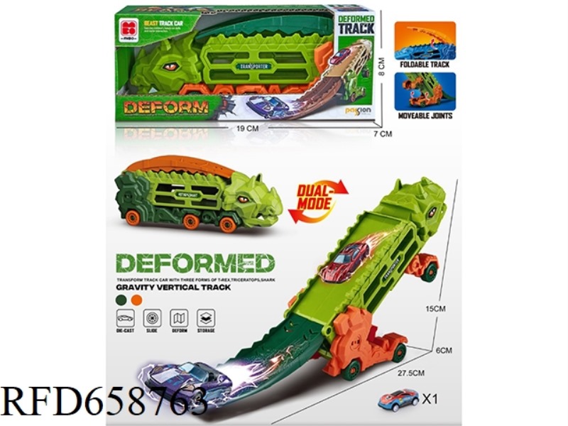 TRICERATOPS METAMORPHOSUS HOLDS RAIL CARS +1 METAL CARS