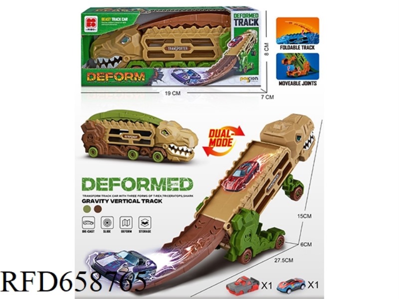 TYRANNOSAURUS MORPH HOLDS RAIL CAR +1 METAL CAR +1 CATAPULT
