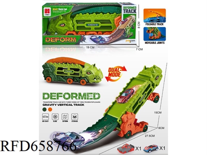 TRICERATOPS TRANSPORTS RAIL CAR +1 METAL CAR +1 CATAPULT