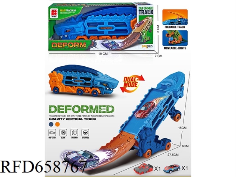 SHAPE-SHIFTING SHARK STORE RAIL CAR +1 METAL CAR +1 CATAPULT