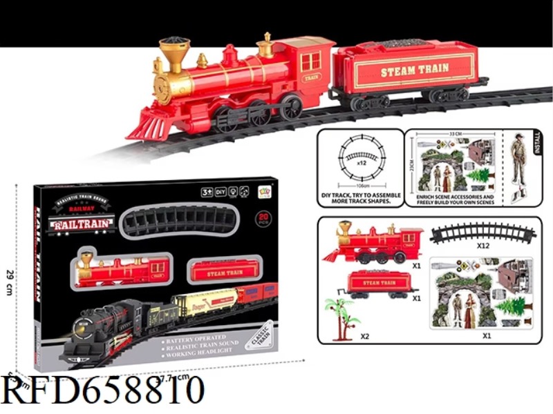 ELECTRIC LIGHT MUSIC TRACK TRAIN (NO ELECTRICITY INCLUDED)