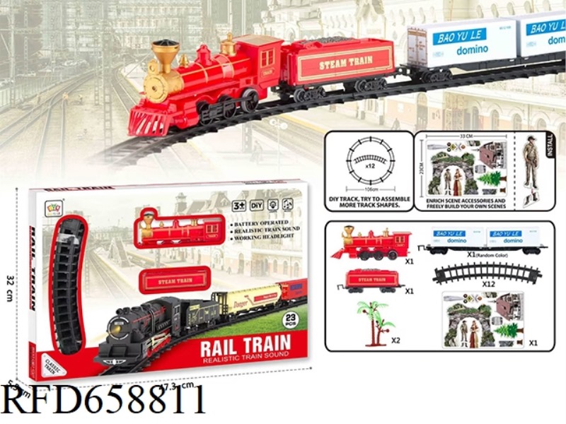 ELECTRIC LIGHT MUSIC TRACK TRAIN (NO ELECTRICITY INCLUDED)