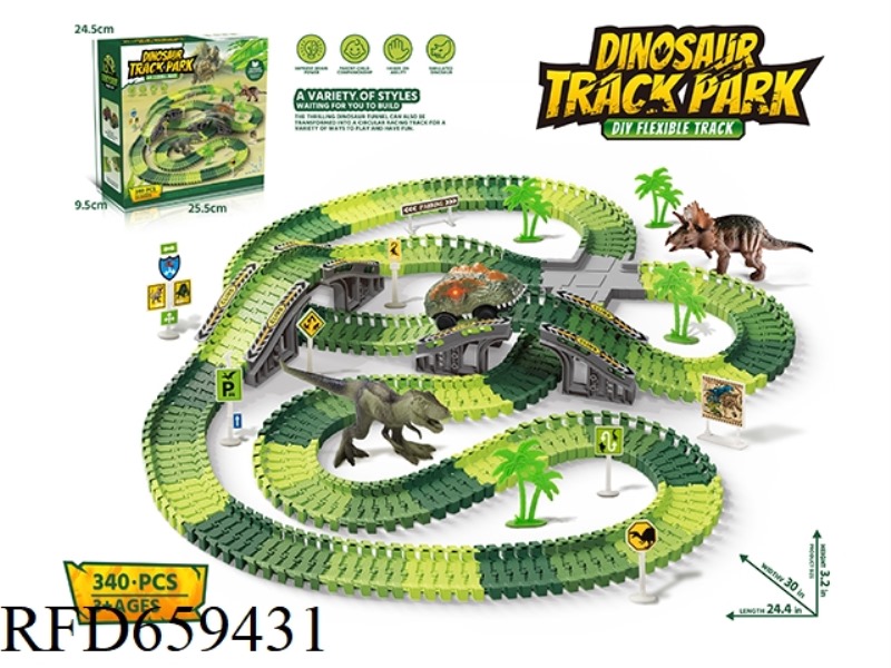 DINOSAUR RAIL CAR 340PCS