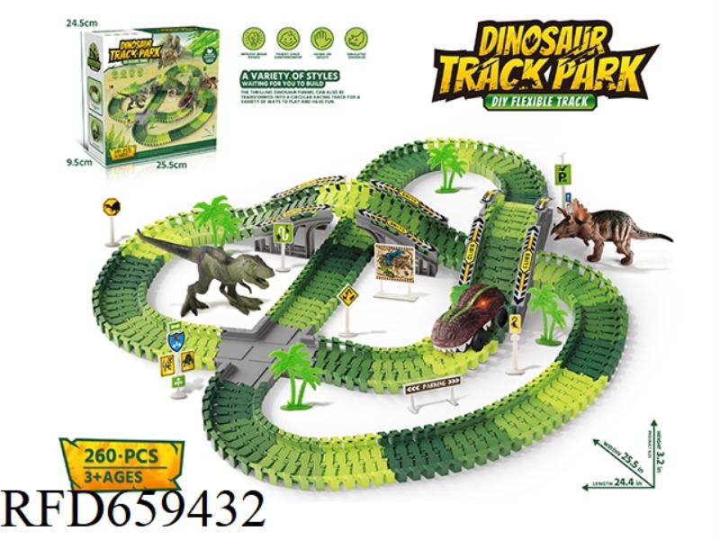 DINOSAUR RAIL CAR 260PCS