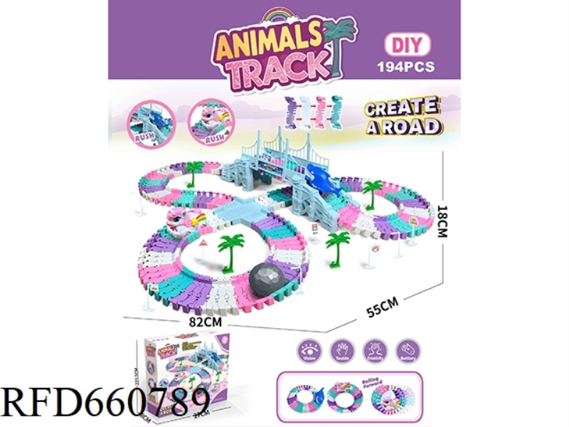 DIY UNICORN/SHARK ASSEMBLY RAIL CAR (194PCS)