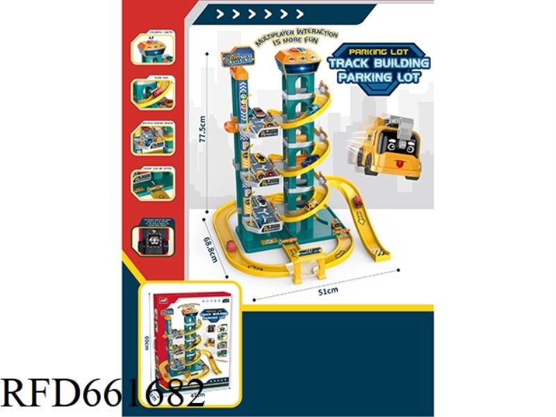 TRACK BUILDING PARKING LOT 7 FLOORS LOW ALLOCATION